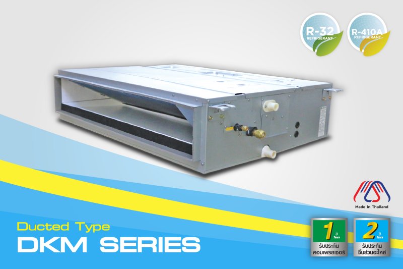 รูปแอร์ท่อลม Amena DKM18BA-MNVJE/KC18BA-RSVJE(220v) DKM18BA ราคาพร้อมติดตั้ง 108Air