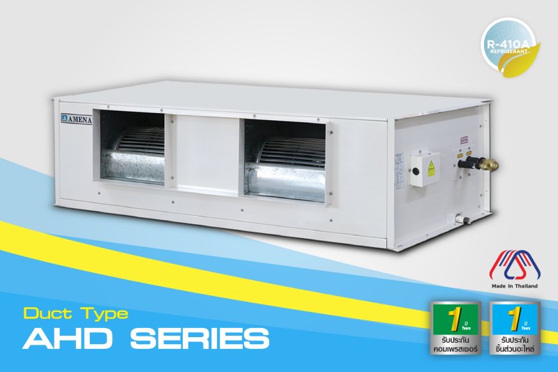 รูปแอร์ท่อลม Amena AHD080A-MNVKU/ALC080A-SSYKU(380v) AHD080A ราคาพร้อมติดตั้ง 108Air