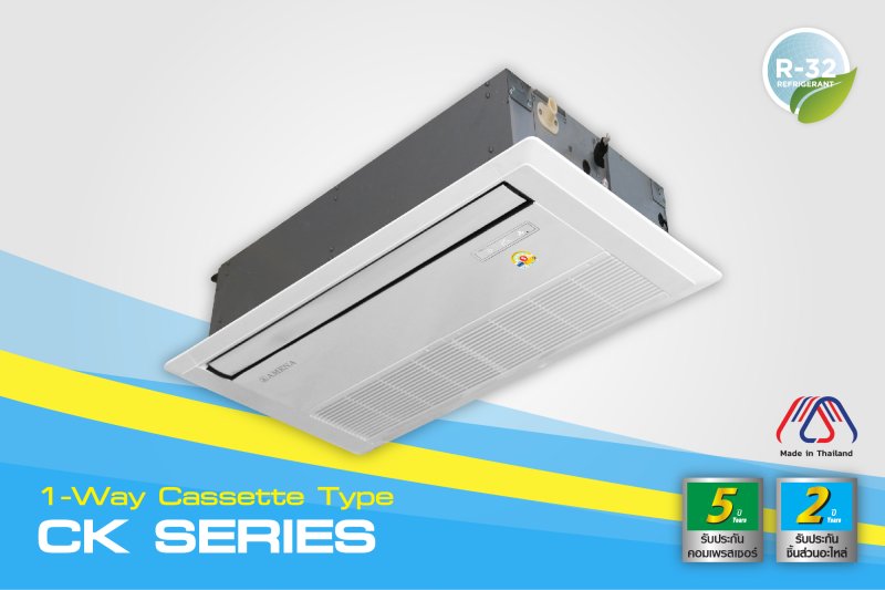รูปแอร์สี่ทิศทาง Amena CK09BA-MNVJE / KC09BA-RSVJE (220v) CK09BA ราคาพร้อมติดตั้ง 108Air