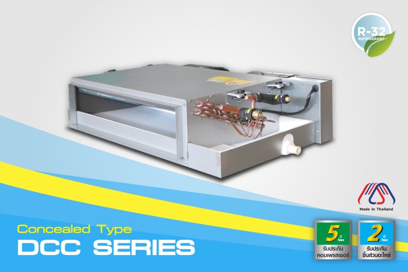รูปแอร์เปลือย Amena DCC36B-MNVTE DCCMNVTE ราคาพร้อมติดตั้ง 108Air