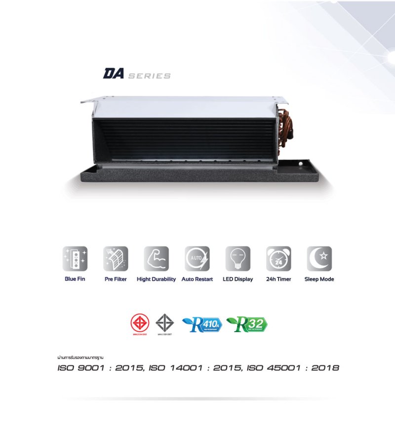 รูปแอร์เปลือย Central Air CFH-DA09-12/CCS-32ES09 CFH-DA ราคาพร้อมติดตั้ง 108Air